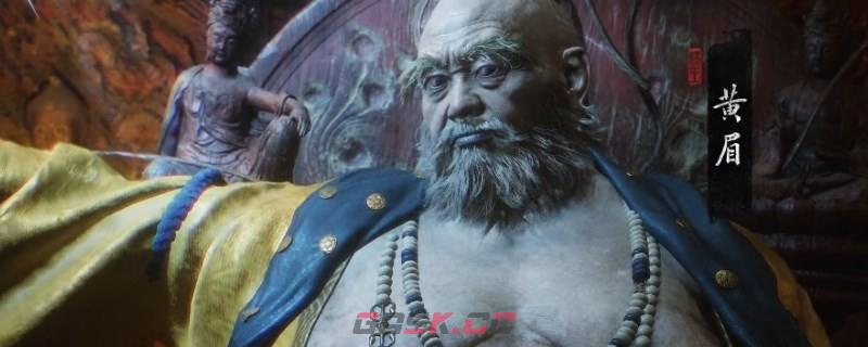 《黑神话：悟空》万象圆光有什么用-第4张-单机攻略-GASK