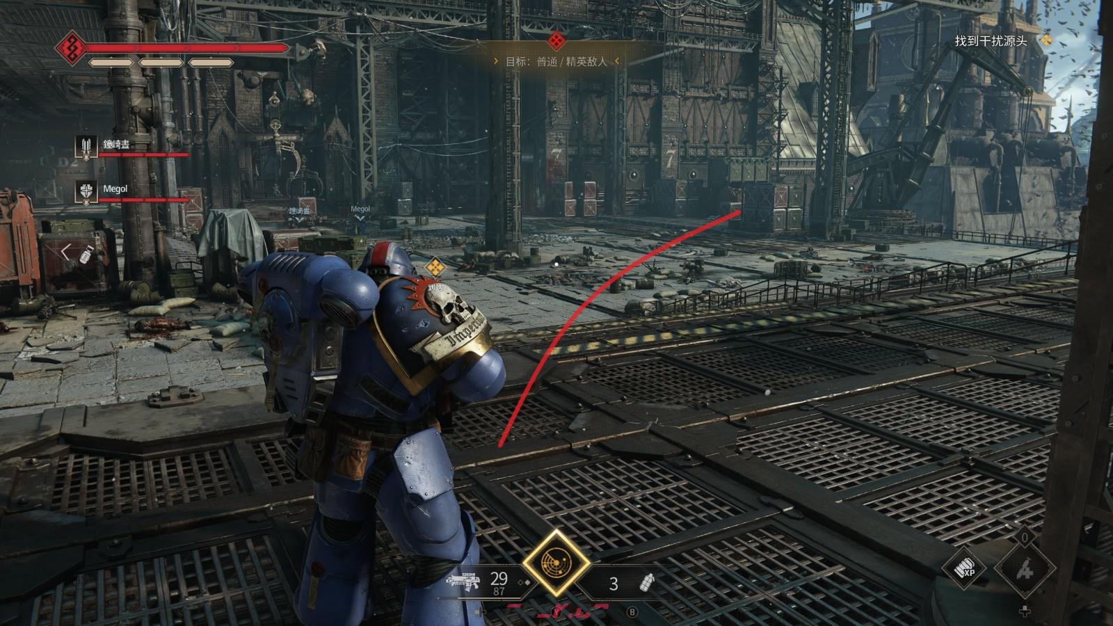 《战锤40K：星际战士2》自由通讯行动基因种子位置介绍-第2张-单机攻略-GASK