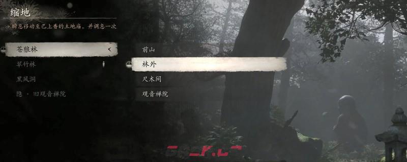 《黑神话：悟空》掣电尾有几个-第2张-单机攻略-GASK