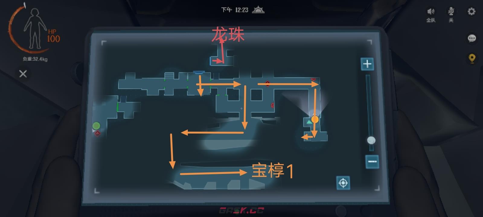 《代号：超自然》古墓遗迹深层图2摸金攻略-第2张-手游攻略-GASK