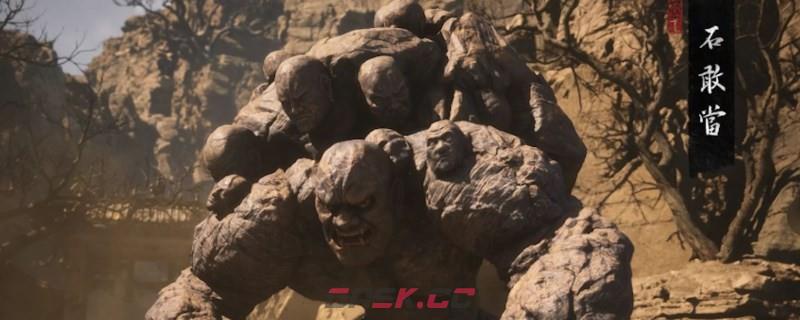 《黑神话：悟空》金趁心作用分享-第1张-单机攻略-GASK