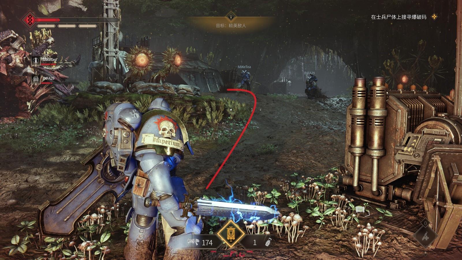《战锤40K：星际战士2》炼狱行动武器数据位置介绍-第2张-单机攻略-GASK