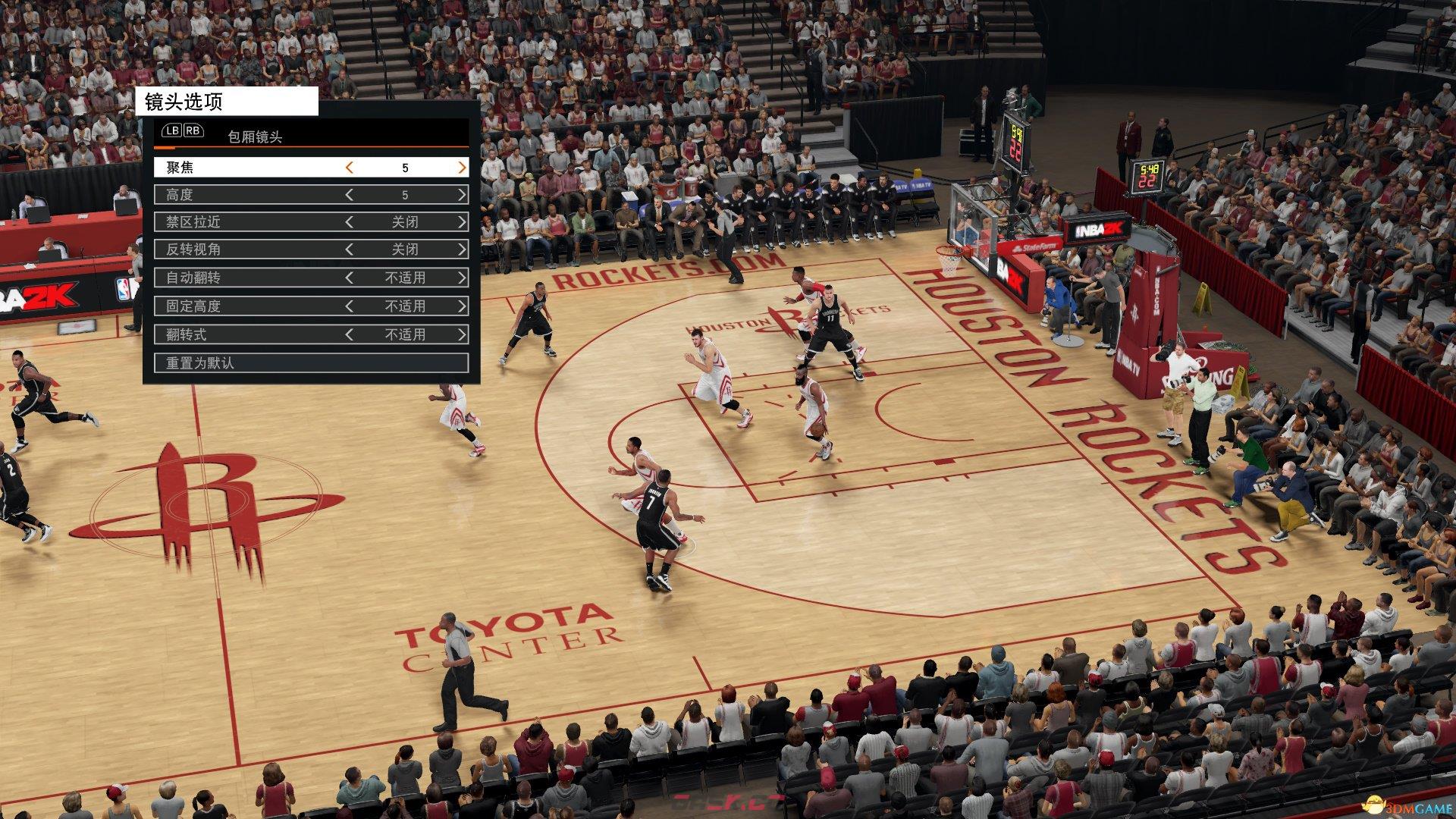 NBA2K16 调整游戏视角方法 NBA2K16怎么修改视角-第2张-单机攻略-GASK
