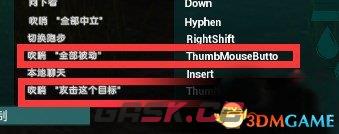 方舟：生存进化风神翼龙怎么抓 单人抓翼龙的方法-第1张-单机攻略-GASK