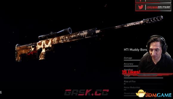 幽灵行动荒野新DLC更新了什么武器 新武器图鉴-第4张-单机攻略-GASK