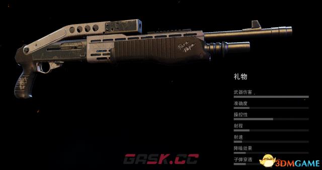 幽灵行动荒野全武器图鉴 幽灵行动全武器属性一览-第9张-单机攻略-GASK