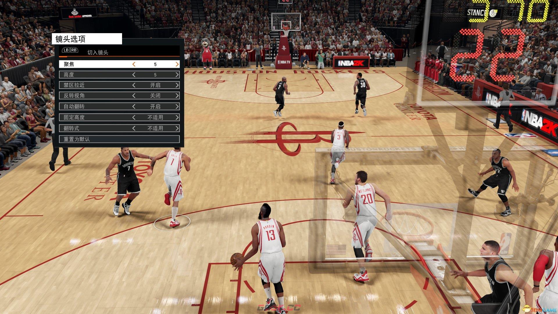 NBA2K16 调整游戏视角方法 NBA2K16怎么修改视角-第3张-单机攻略-GASK