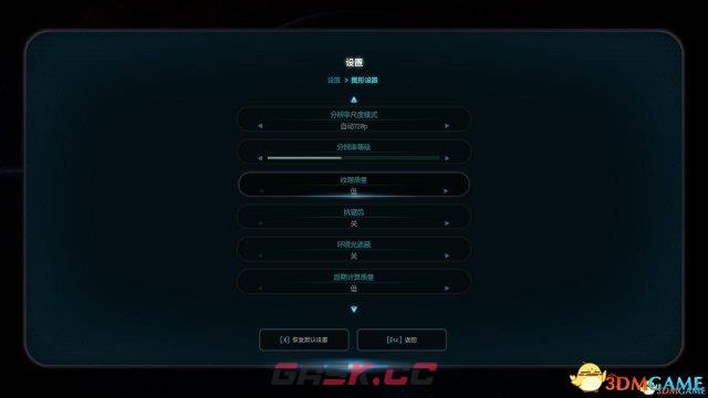 质量效应仙女座画面无法设置怎么办-第2张-单机攻略-GASK