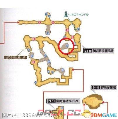 最终幻想12重制版逆转吊坠在哪 逆转吊坠出现位置-第1张-单机攻略-GASK