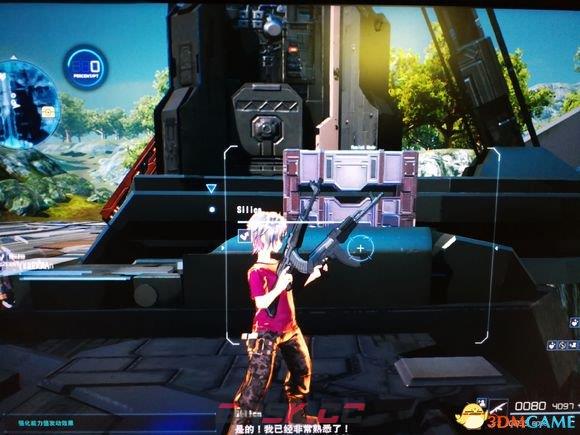 刀剑神域夺命凶弹忘却森林宝物位置-第1张-单机攻略-GASK