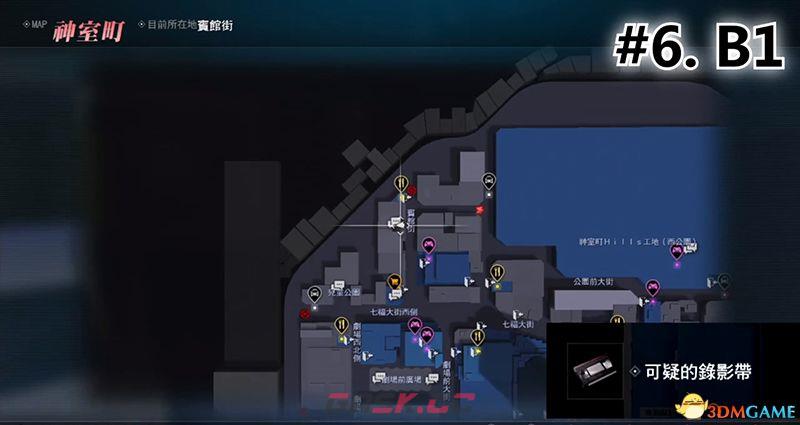 《如龙：极2》 图文全置物柜钥匙收集攻略 神室町苍天堀置物柜钥匙位置-第20张-单机攻略-GASK