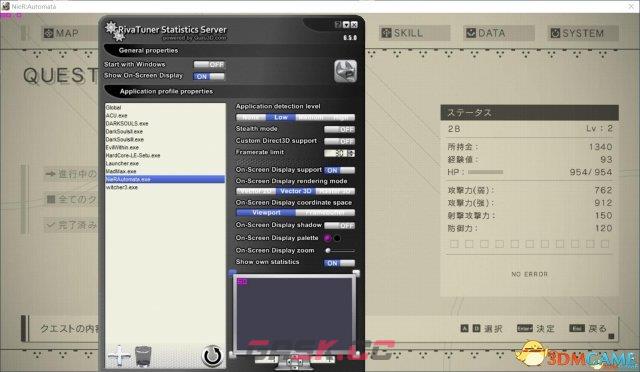 尼尔机械纪元低配置怎么玩-第1张-单机攻略-GASK