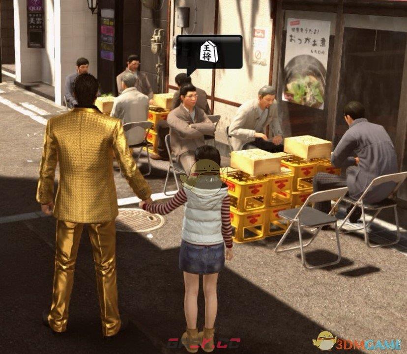 《如龙：极2》将棋不使用悔棋成就达成方法介绍-第4张-单机攻略-GASK