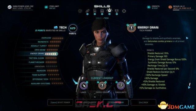 质量效应仙女座单人build装备配件及打法攻略详情-第5张-单机攻略-GASK