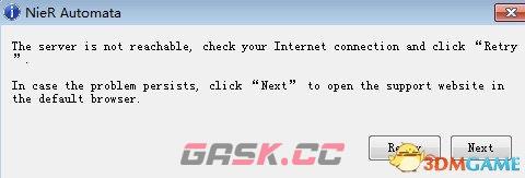 尼尔机械纪元retail错误怎么办-第1张-单机攻略-GASK