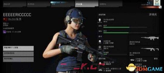 幽灵行动荒野都有哪些称号 全风格称号图文一览-第2张-单机攻略-GASK