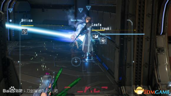 刀剑神域夺命凶弹刷好感度技巧-第7张-单机攻略-GASK