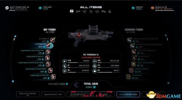质量效应仙女座便宜武器哪里买 原价回收商人位置点-第1张-单机攻略-GASK