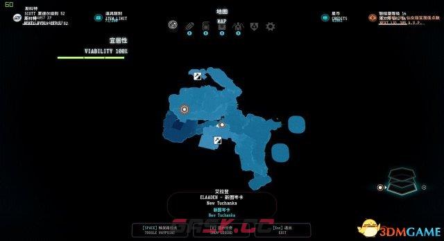 质量效应仙女座新图岑卡补给箱位置图文说明-第1张-单机攻略-GASK