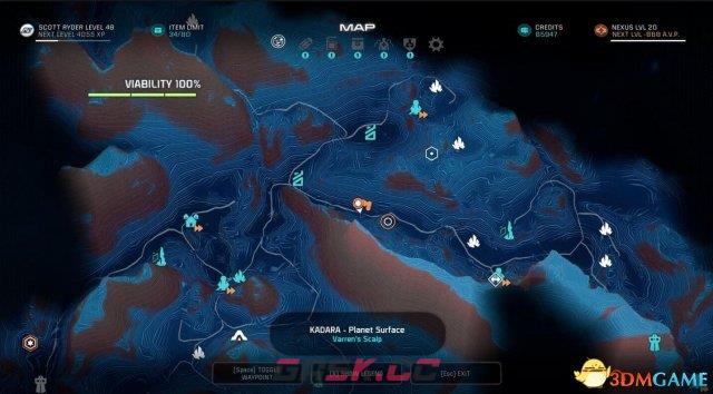 质量效应仙女座便宜武器哪里买 原价回收商人位置点-第2张-单机攻略-GASK