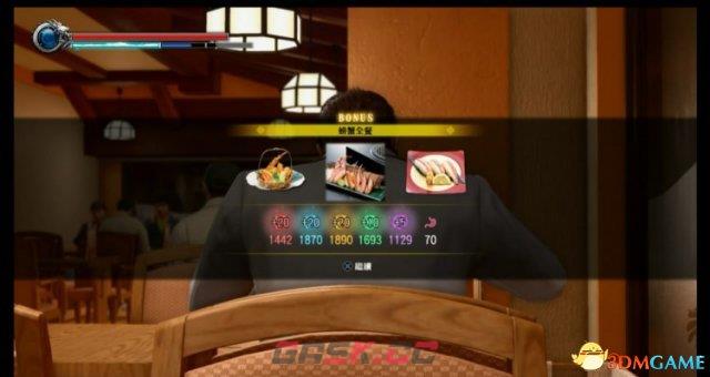 如龙极2食物combo组合一览-第12张-单机攻略-GASK