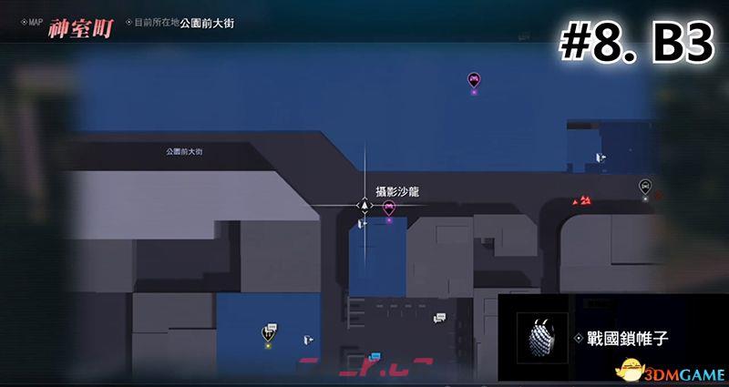 《如龙：极2》 图文全置物柜钥匙收集攻略 神室町苍天堀置物柜钥匙位置-第25张-单机攻略-GASK