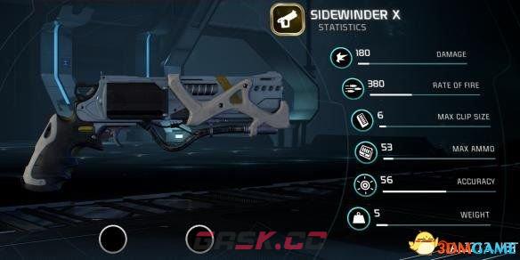 质量效应仙女座最强DPS武器配置 最强N7武器配置推荐-第4张-单机攻略-GASK