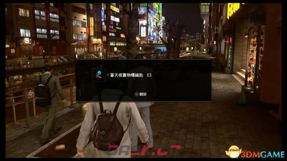 如龙极2速成千万富翁 如龙极2怎么刷经验-第3张-单机攻略-GASK