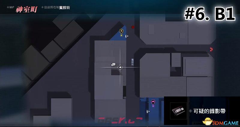 《如龙：极2》 图文全置物柜钥匙收集攻略 神室町苍天堀置物柜钥匙位置-第19张-单机攻略-GASK