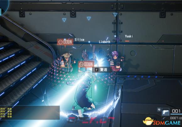 刀剑神域夺命凶弹手枪究极技刷好感方法-第4张-单机攻略-GASK