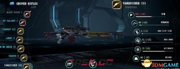 质量效应仙女座狙击枪使用心得 多人模式枪械推荐-第2张-单机攻略-GASK