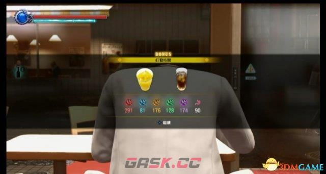 如龙极2食物combo组合一览-第22张-单机攻略-GASK