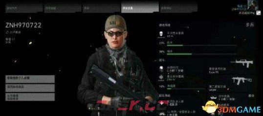 幽灵行动荒野都有哪些称号 全风格称号图文一览-第5张-单机攻略-GASK