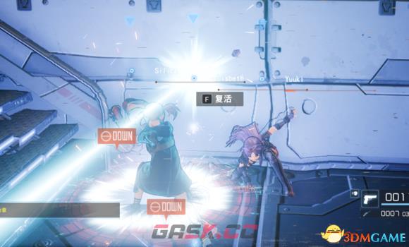 刀剑神域夺命凶弹手枪究极技刷好感方法-第3张-单机攻略-GASK