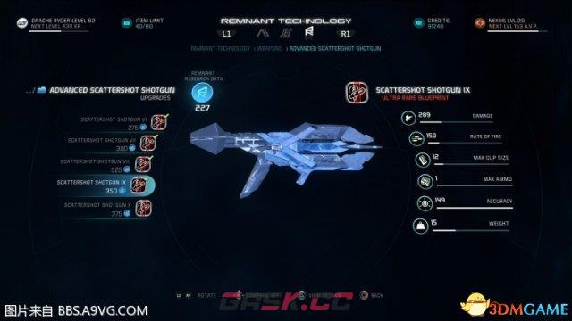 质量效应仙女座硬钢Build玩法心得 质量效应怎么玩-第1张-单机攻略-GASK