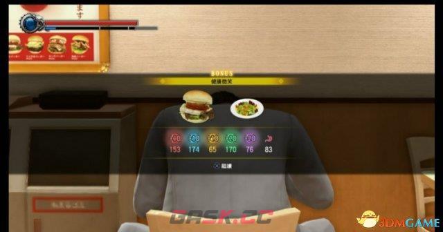 如龙极2食物combo组合一览-第16张-单机攻略-GASK