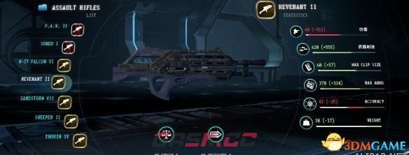 质量效应仙女座狙击枪使用心得 多人模式枪械推荐-第4张-单机攻略-GASK