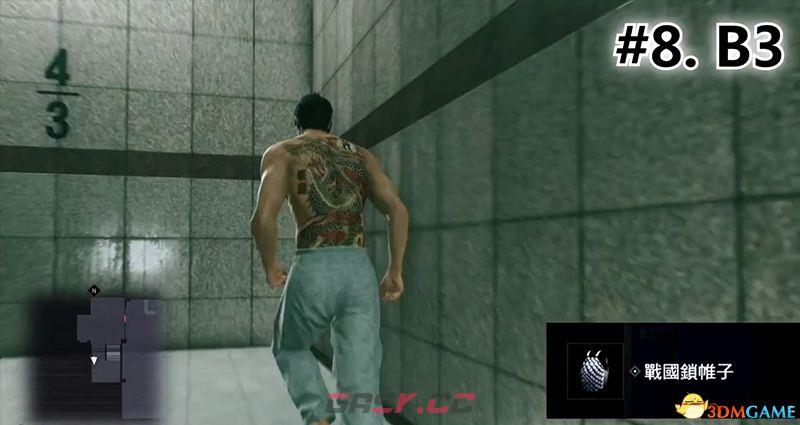 《如龙：极2》 图文全置物柜钥匙收集攻略 神室町苍天堀置物柜钥匙位置-第29张-单机攻略-GASK