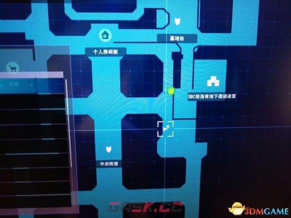 刀剑神域夺命凶弹材料商人和武器店商人位置-第2张-单机攻略-GASK