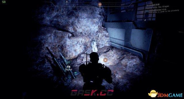 质量效应仙女座新图岑卡补给箱位置图文说明-第4张-单机攻略-GASK