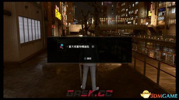 如龙极2速成千万富翁 如龙极2怎么刷经验-第5张-单机攻略-GASK