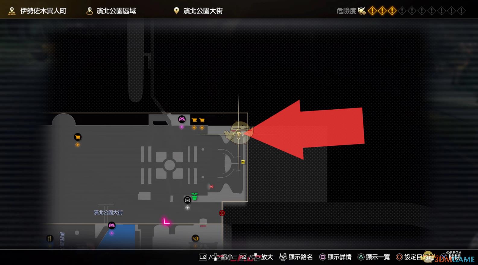 《如龙7：光与暗的去向》滨北公园猫咪位置分享-第2张-单机攻略-GASK