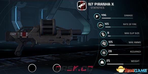 质量效应仙女座最强DPS武器配置 最强N7武器配置推荐-第1张-单机攻略-GASK