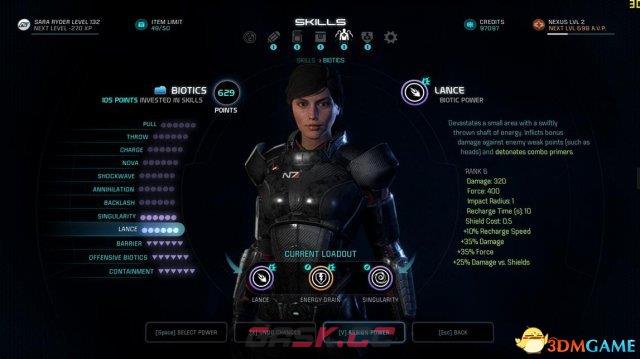 质量效应仙女座单人build装备配件及打法攻略详情-第4张-单机攻略-GASK