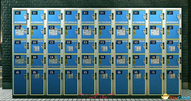 《如龙：极2》 图文全置物柜钥匙收集攻略 神室町苍天堀置物柜钥匙位置-第2张-单机攻略-GASK