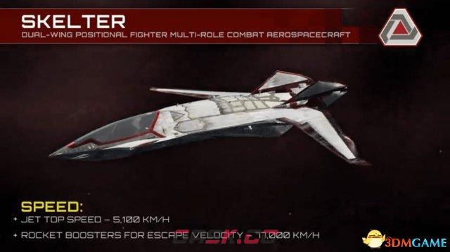 使命召唤13新增武器和载具一览 使命召唤13新增载具-第1张-单机攻略-GASK