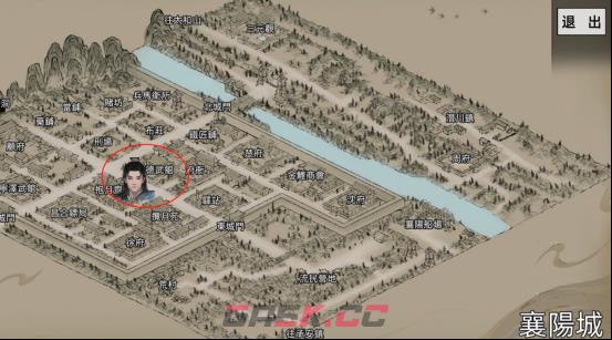 《刀剑江湖路》武学获取攻略-第3张-单机攻略-GASK