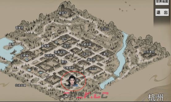 《刀剑江湖路》武学获取攻略-第7张-单机攻略-GASK