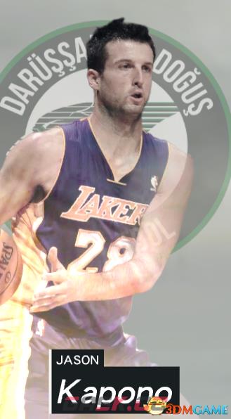 NBA 2K17隐藏球员图鉴 有哪些隐藏球员 隐藏球员名单-第14张-单机攻略-GASK