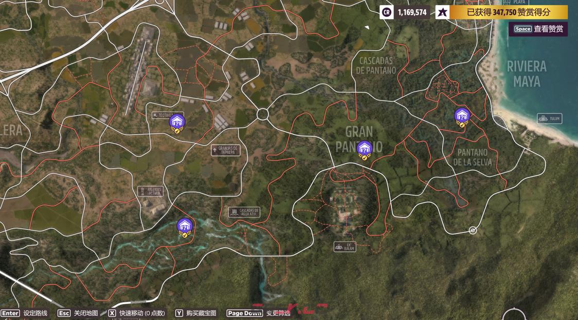 《极限竞速：地平线5》全车房宝物位置介绍-第4张-单机攻略-GASK